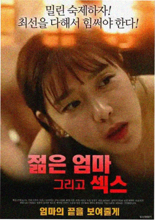 初恋的时间动漫 第11话 第二颗纽扣 剧照